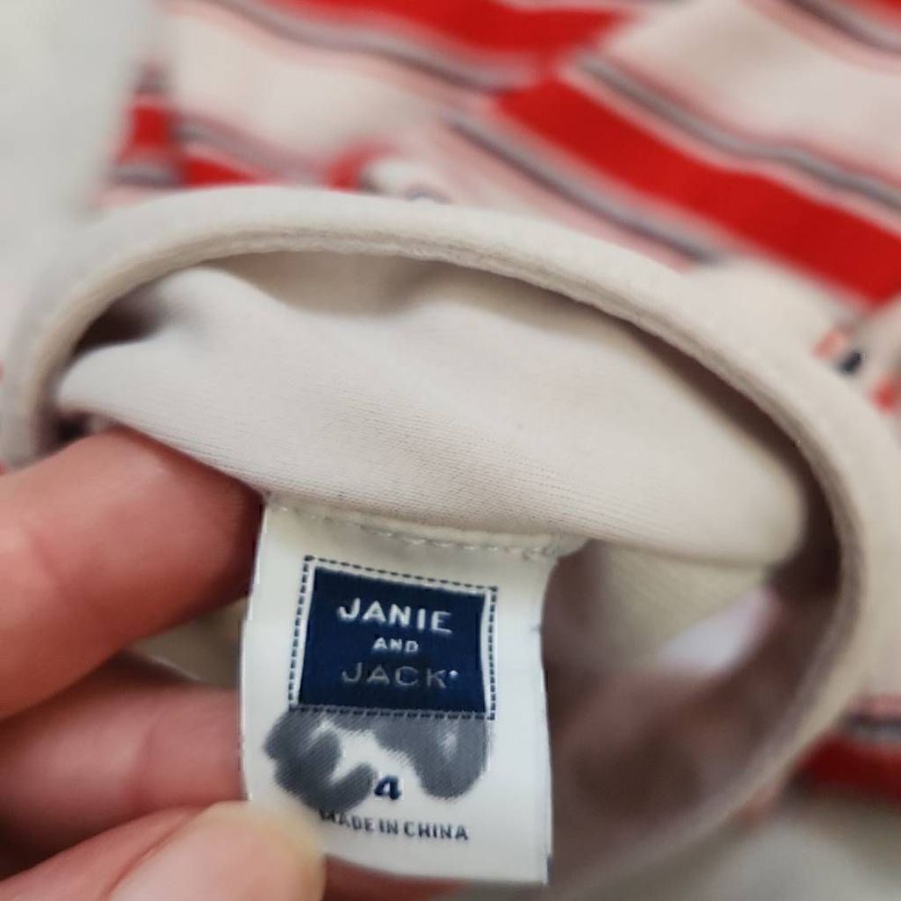 Janie and Jack Girls Size 4 Red White Black Striped Romper - Picture 3 of 4